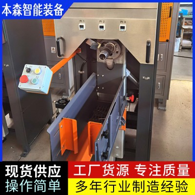 小麦粉全自动给袋式包装机图3