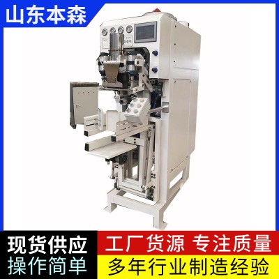 小麦粉全自动给袋式包装机图4
