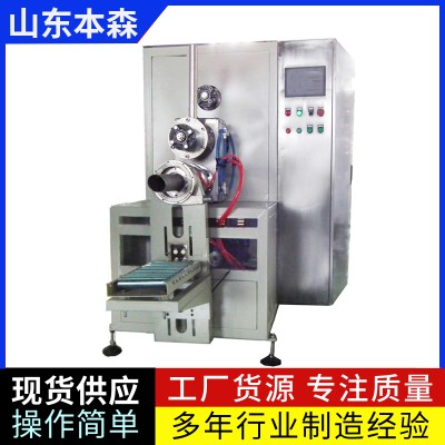 小麦粉全自动给袋式包装机图5