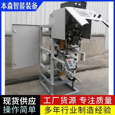 麸皮次粉一人操作定量包装机图4