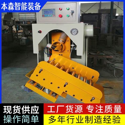 豆粕全自动上袋包装机图3