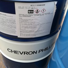 菲利普斯原装叔十二硫醇