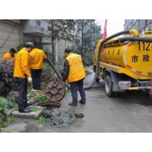 常熟市管道清洗 常熟 污水管隔油池化粪池抽粪清理（疏通 清理）
