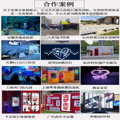 发布会签到拍照AI镜头签设备租赁复古拍照机AI镜面签AI人体复刻机出租图3