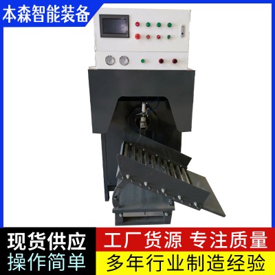 腻子粉气动式滑袋包装机图5