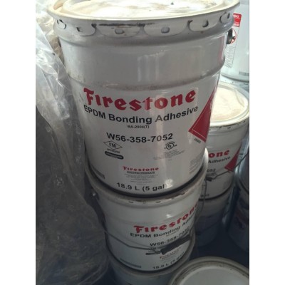三元乙丙橡胶粘合剂（基层粘合剂）（BA－2004）W56-358-7052图3