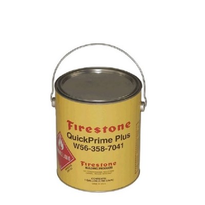 三元乙丙橡胶粘合剂（BA－2004）W56-358-7041图5