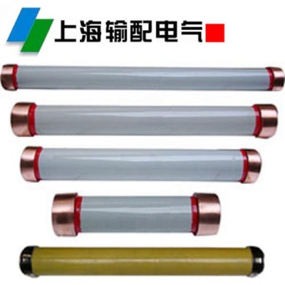 变压器保护用高压限流熔断器XRNT1-12/2A~200A (SDLAJ-12/2~200A)图4