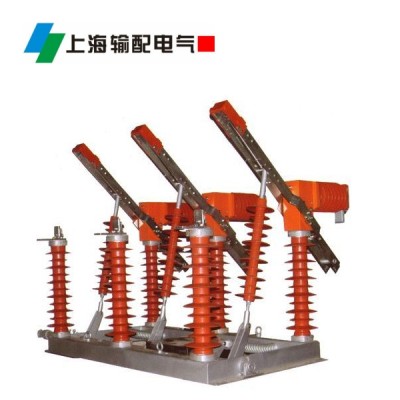 FZW32-40.5型户外高压真空负荷开关图4