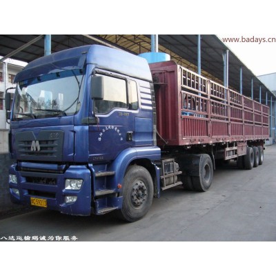 揭西发九台托运物流公司上门提货，天天发车图3