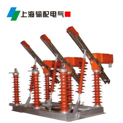 FZW32-40.5型户外高压真空负荷开关-上海输配电气集团图2