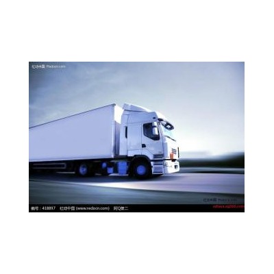 潮州至永康货运搬家公司有哪些诚信价平图3