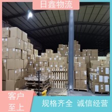 饶平发朔州物流整车 回程车运费查询
