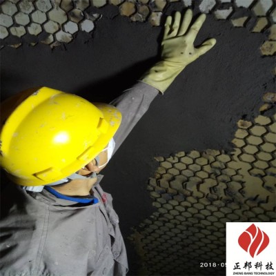 天津干粉管道陶瓷耐磨料厂家 防磨胶泥口碑图3