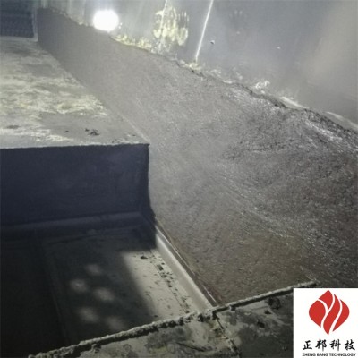 石家庄洗煤厂耐磨陶瓷涂料用法用量 正邦防磨胶泥图5