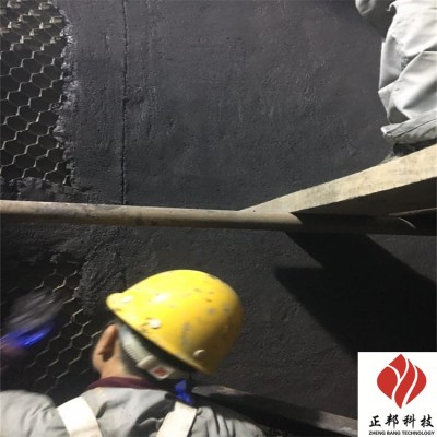 合肥浮选槽耐磨陶瓷胶泥厂家电话 防磨料施工图2