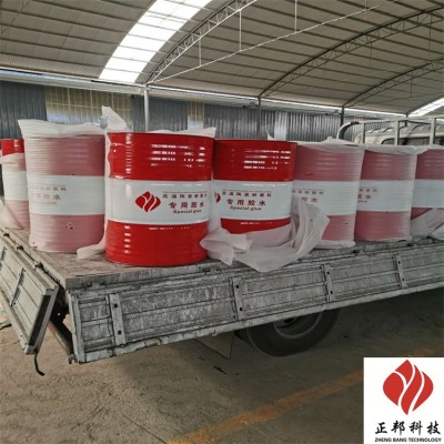 合肥浮选槽耐磨陶瓷胶泥厂家电话 防磨料施工图5