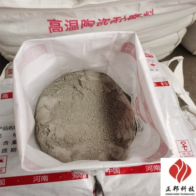 南昌炼炉内龟甲网防腐耐磨陶瓷料厂家电话图3