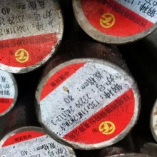 13Cr11Ni2W2MoV圆钢 马氏体不锈钢 厂家批发零售 规格