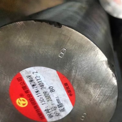 13Cr11Ni2W2MoV圆钢 马氏体不锈钢 厂家批发零售 规格齐全 现货速发图2