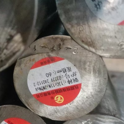 13Cr11Ni2W2MoV圆钢 马氏体不锈钢 厂家批发零售 规格齐全 现货速发图3