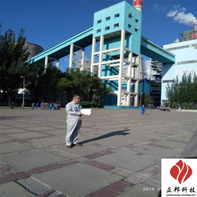 自贡煤矿耐磨陶瓷胶泥口碑 防磨料厂家图2