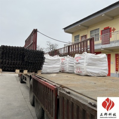 乐山洗煤厂陶瓷耐磨胶泥规格 防磨料厂家图4