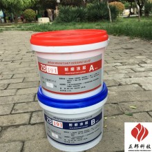 眉山煤化工耐磨陶瓷涂层产品种类
