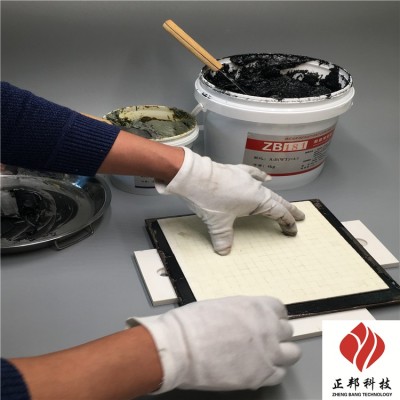 雅安窑炉耐磨陶瓷胶厂家 ZB-121图3