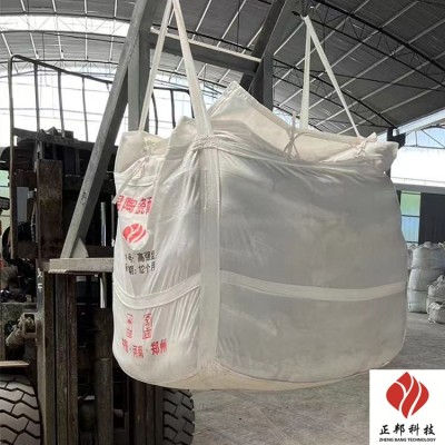 攀枝花磁选机防磨胶泥使用方法图2