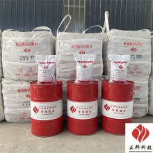 绵阳炼炉内耐磨陶瓷涂料施工