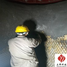 汉中燃烧器耐磨陶瓷胶泥实体生产厂家