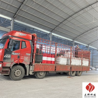 汉中燃烧器耐磨陶瓷胶泥实体生产厂家图4