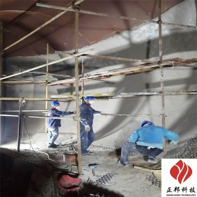 宝鸡矿槽陶瓷耐磨胶泥手工涂抹型图2