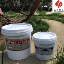 咸阳锅炉里衬耐磨陶瓷涂层一涂一抹