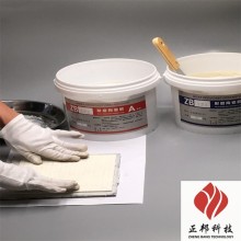 延安刚玉质耐磨陶瓷胶刮涂型