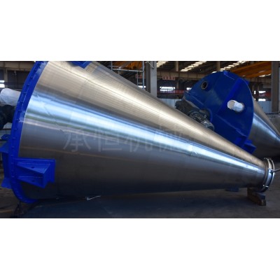 双螺旋锥形混合机蛋壳粉混合图2