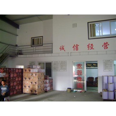 普宁到中山物流仓储运费优惠进行中图2