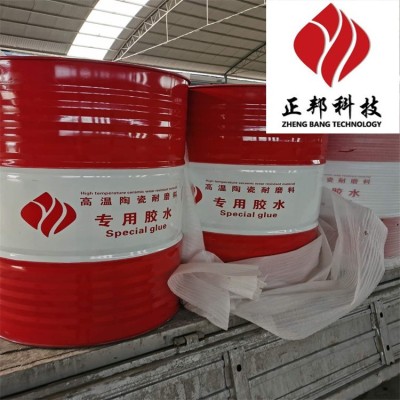 榆林碳化硅陶瓷耐磨料施工技巧图3