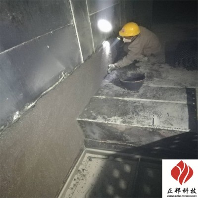 兰州刚玉耐磨胶泥施工准则图3