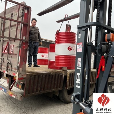 陇南水泥厂防磨胶泥施工场景图图4