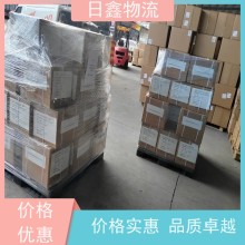 饶平钱东到防城港物流包车 回程车低价高效