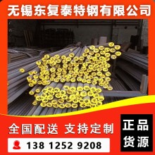 Q235B圆钢 厂家批发零售 A3圆钢 冷拔钢 扁钢 现货速发