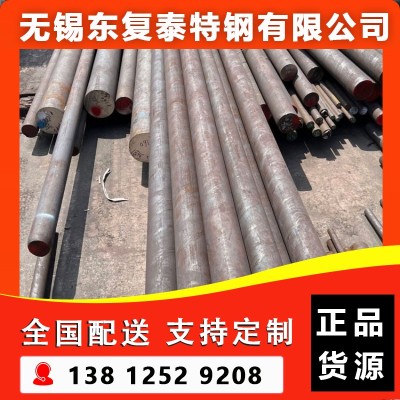 Q235B圆钢 厂家批发零售 A3圆钢 冷拔钢 扁钢 现货速发图2