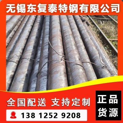 Q235B圆钢 厂家批发零售 A3圆钢 冷拔钢 扁钢 现货速发图5