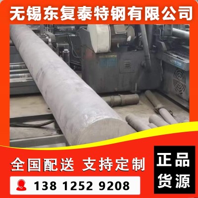 Q235B圆钢 厂家批发零售 A3圆钢 冷拔钢 扁钢 现货速发图6