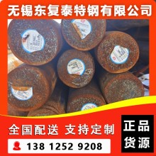 10#圆钢 碳素钢 价格合理 厂家批发零售 10#圆棒