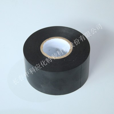 haibo/中科应化 HB1401 PVC环保阻燃带 电力电气电工胶带图2