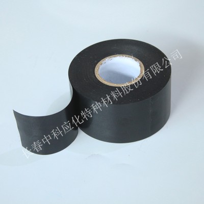 haibo/中科应化 HB1401 PVC环保阻燃带 电力电气电工胶带图3