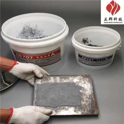 自贡洗煤厂耐磨陶瓷涂层产品特点 碳化硅涂层图2